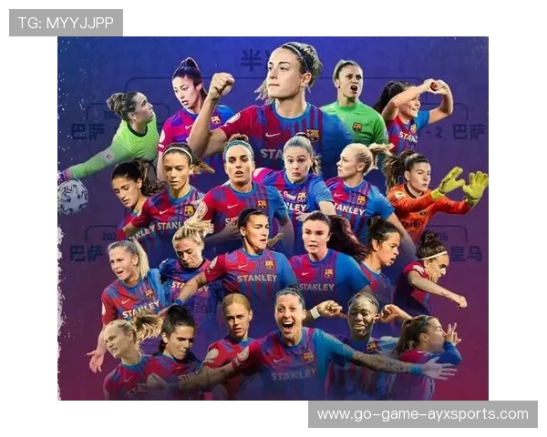 巴萨女队迎关键之战？卫冕路难度超预期