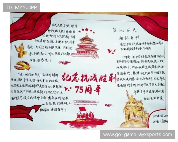 世界杯的最后哨响后,谁将永远被历史铭记? 世界杯的最后哨响后,谁将永远被历史铭记?