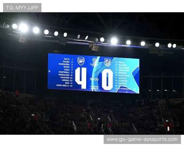 阿森纳若把握好比赛节奏，夺冠希望将更明确