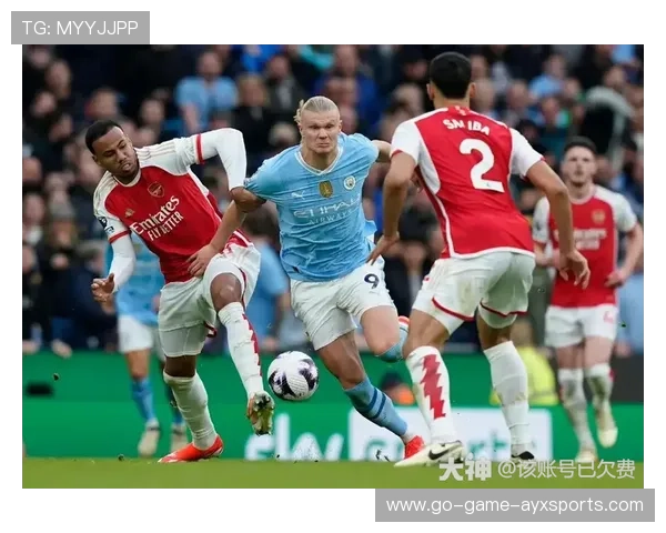 多特哈兰德高点争顶