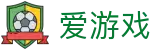 AYX·爱游戏「中国」官方网站_AYXSPORT